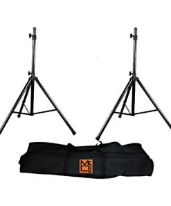 SS-650PKG Speaker Stand, the Stand Elevates from 39 inches to 63 inches and each Stand will support up to 100 pounds. Package includes a carrying bag for the stands. MRSS650PKG
